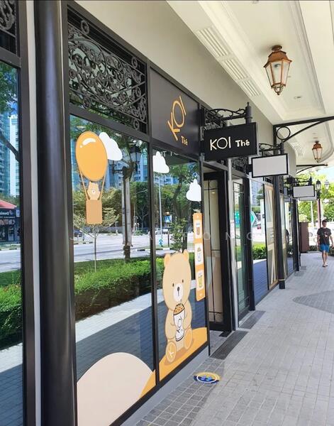 Stars of Kovan, 988 Upper Serangoon, 645 sqft, Mall Shop For Rent, by Julia Fong, 60018660 - Others - CommercialGuru.com.sg