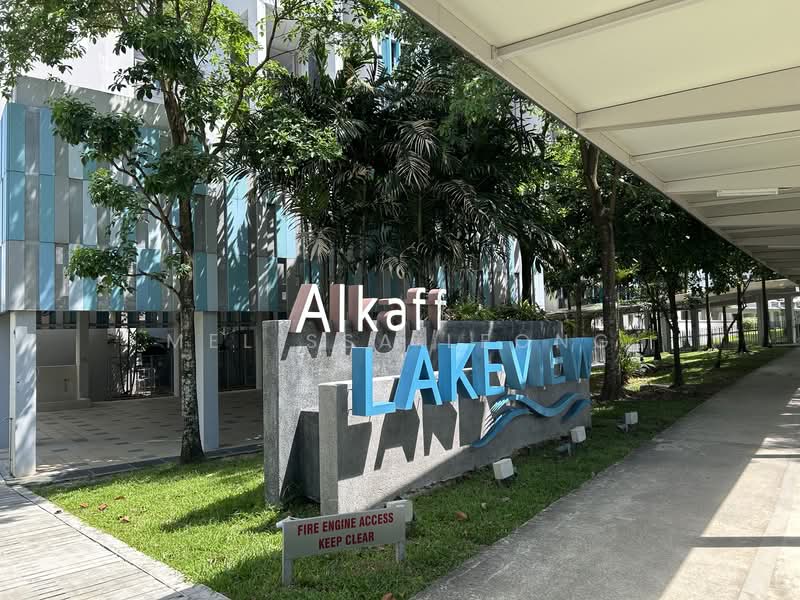 119A Alkaff Crescent, 119A Alkaff Crescent, Room Rental, 80 sqft, HDB Flat For Rent, by Melissa Leong, 60019795 - Exterior - PropertyGuru.com.sg