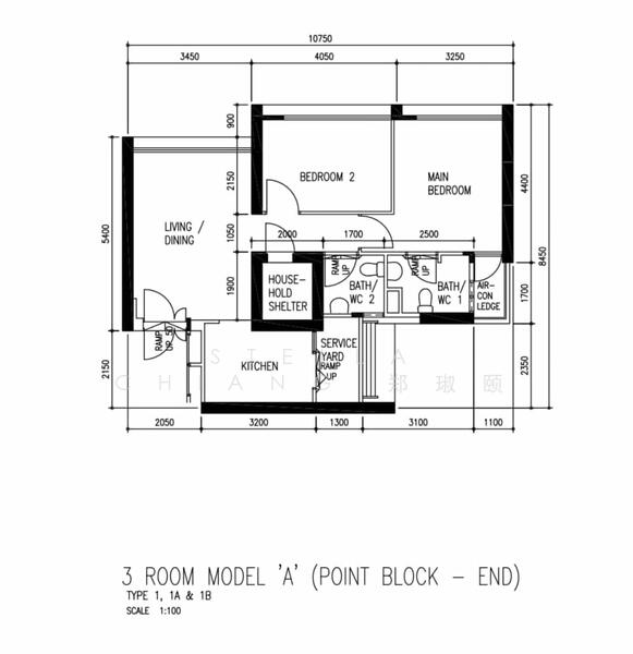 For Sale 18B Holland Drive