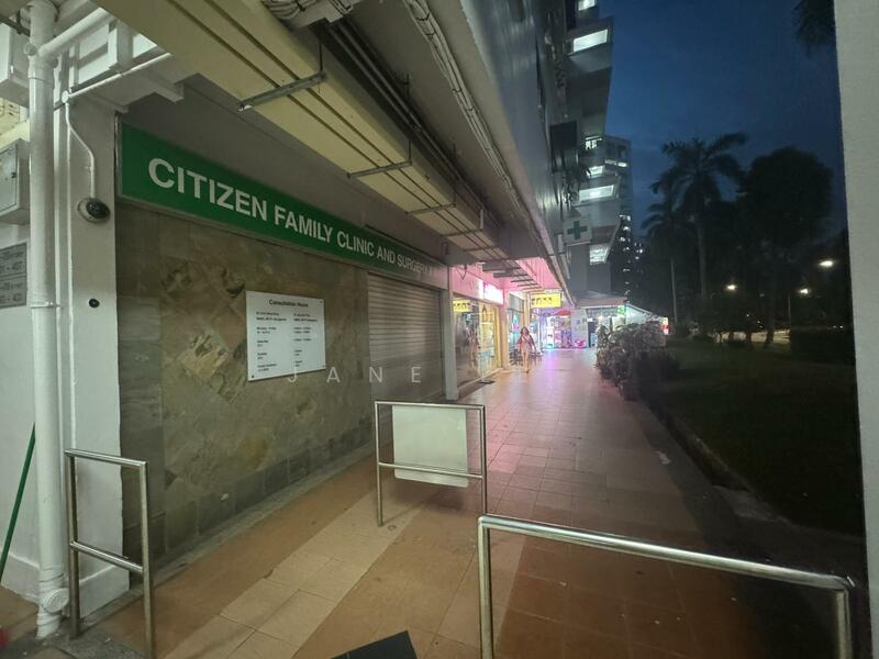 110 Yishun Ring Road, 110 Yishun RIng Road, 1,959 sqft, Shop / Shophouse For Sale, by Jane Lee, 60020596 - CommercialGuru.com.sg