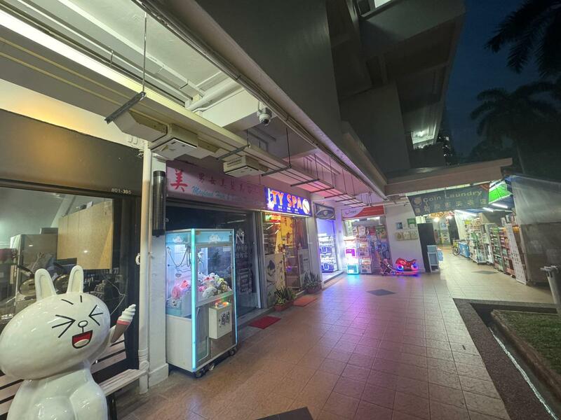 110 Yishun Ring Road, 110 Yishun RIng Road, 1,959 sqft, Shop / Shophouse For Sale, by Jane Lee, 60020596 - CommercialGuru.com.sg