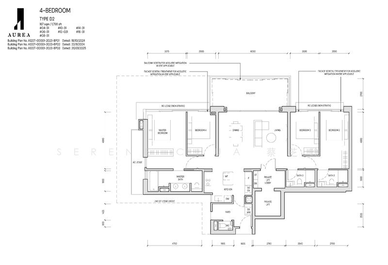 Aurea, 802 Beach Road, 4 Bedrooms, 1,442 sqft, Condominium For Sale, by Serene Chua 蔡芝玲, 60021468 - PropertyGuru.com.sg