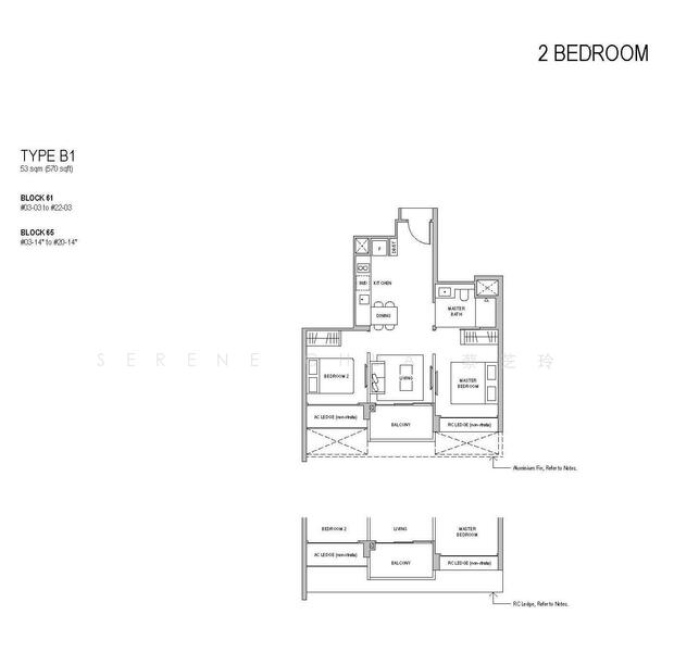 Bloomsbury Residences, 61 Media Circle, 2 Bedrooms, 678 sqft, Apartment For Sale, by Serene Chua 蔡芝玲, 60021500 - PropertyGuru.com.sg