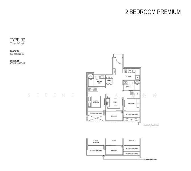 Bloomsbury Residences, 61 Media Circle, 2 Bedrooms, 678 sqft, Apartment For Sale, by Serene Chua 蔡芝玲, 60021500 - PropertyGuru.com.sg