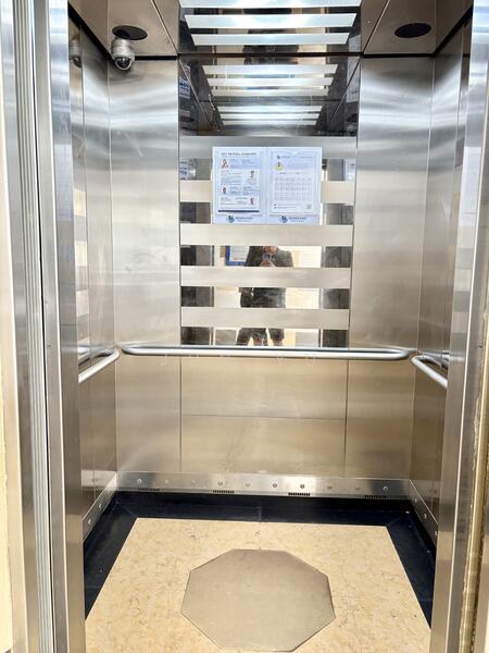 Lift