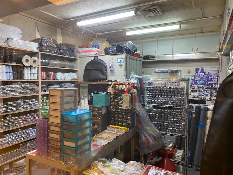 Katong Shopping Centre, 865 Mountbatten Road, 215 sqft, Other Retail For Sale, by Irene TSL 陈秀玲, 60025677 - CommercialGuru.com.sg