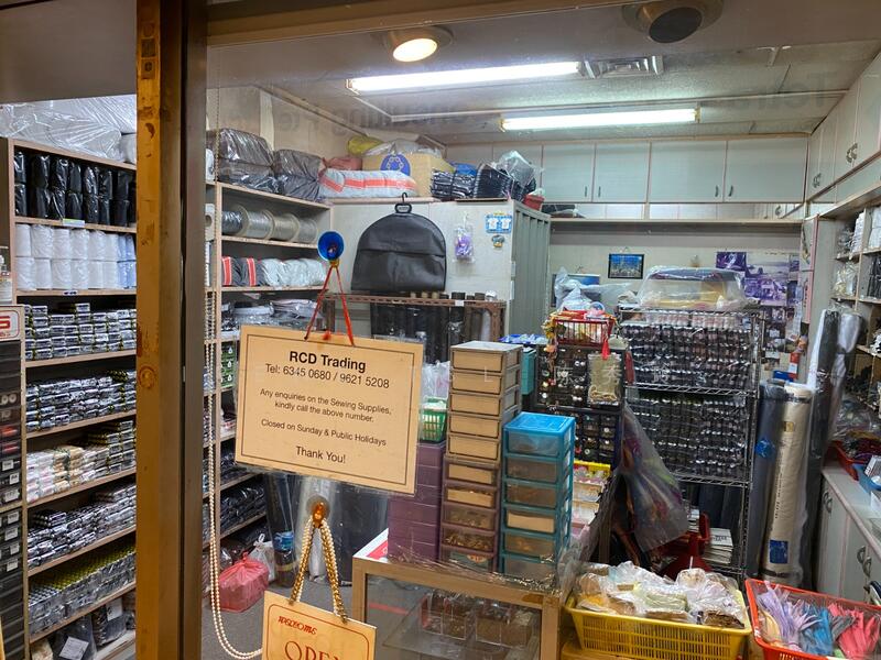 Katong Shopping Centre, 865 Mountbatten Road, 215 sqft, Other Retail For Sale, by Irene TSL 陈秀玲, 60025677 - CommercialGuru.com.sg
