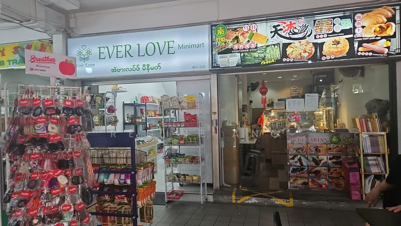 504 West Coast, West coast drive, 250 sqft, Shop / Shophouse For Rent, by Regine Ang, 60027762 - CommercialGuru.com.sg