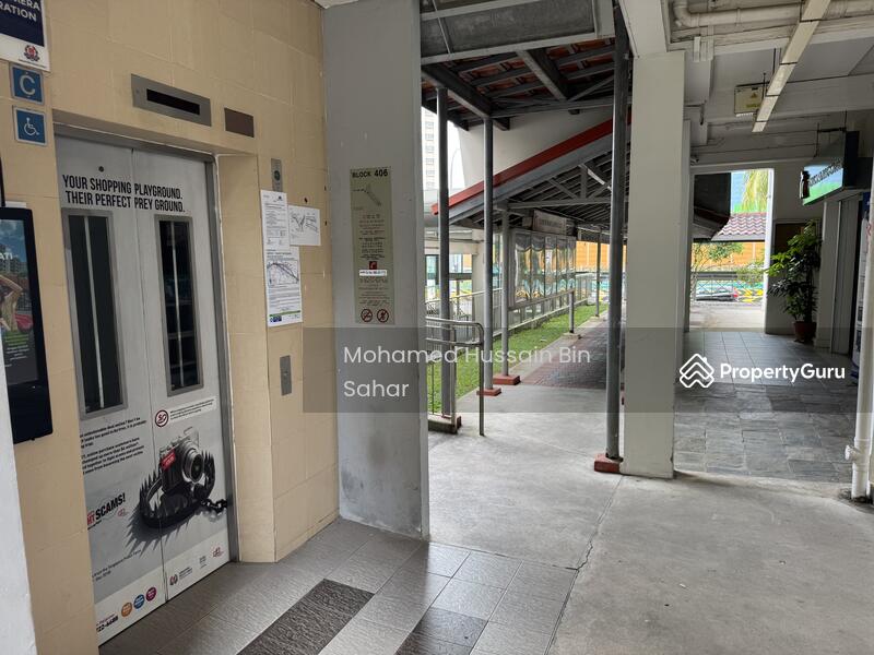Lift Entrance to MRT