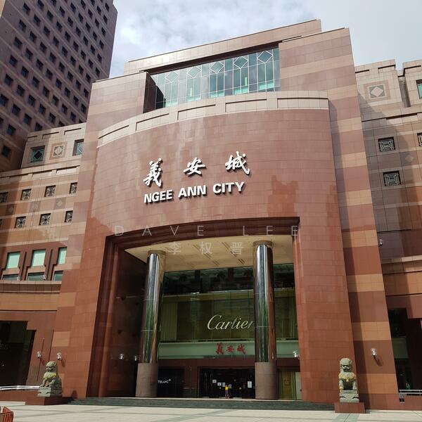 orchard Road