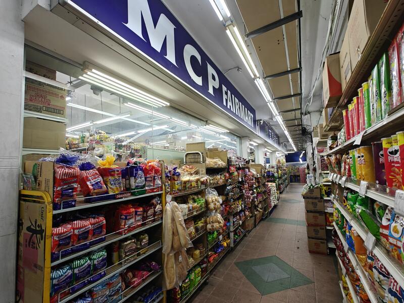 24 hours Supermarket MCP