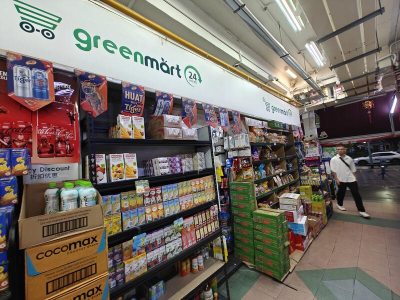 24 hours Supermarket Greenmart