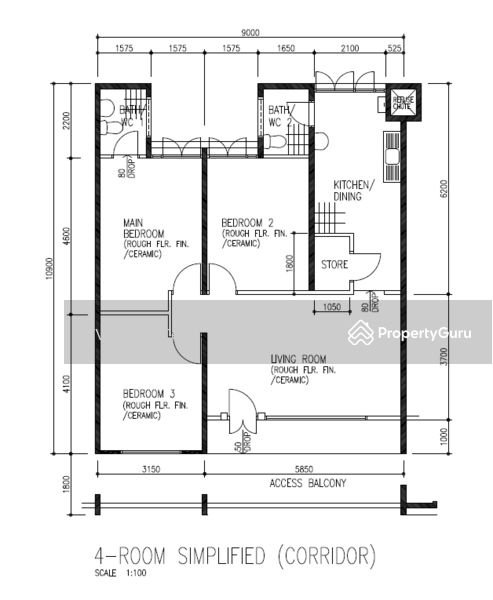 For Sale 314 Ubi Avenue 1