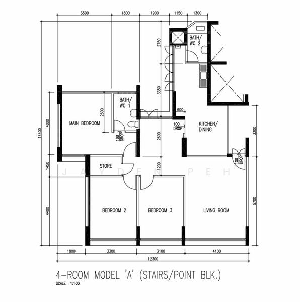 For Sale 642 Rowell Road