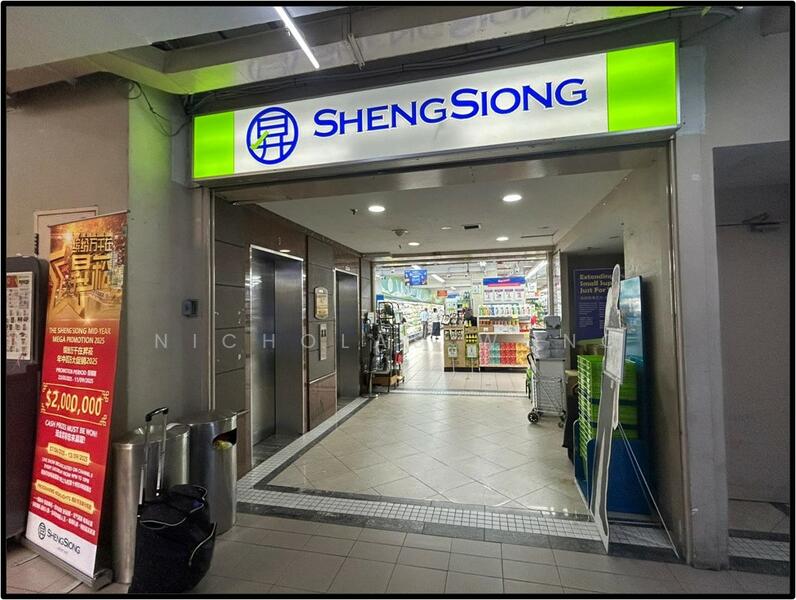 Thomson Imperial Court, 200 Upper Thomson Road, 11,011 sqft, Shop / Shophouse For Sale, by Nicholas Wong, 60031991 - Others - CommercialGuru.com.sg