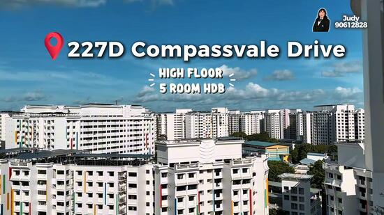 227D Compassvale Drive HDB Flat For Sale at S$ 749,999 | PropertyGuru Singapore