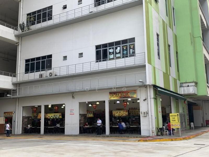 North Spring Bizhub, 11 Yishun industrial Street 1, Sembawang / Yishun, 1,539 sqft, Factory / Workshop (B2) For Sale, by Joe Ng, 60034017 - CommercialGuru.com.sg