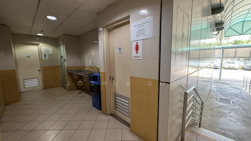 Kaki Bukit Industrial Estate, 4 Kaki Bukit Avenue 1, 3,693 sqft, Light Industrial (B1) For Rent, by Joshua Goh, 60034072 - Bathroom - CommercialGuru.com.sg