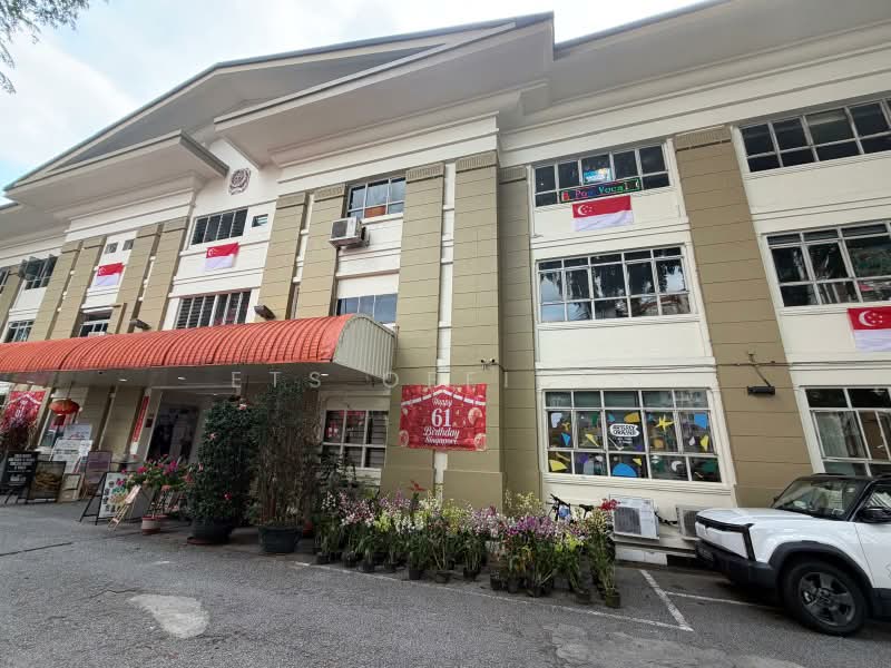 Pearl's Hill Terrace, 195 Pearl's Hill Terrace, 80 sqft, Other Retail For Rent, by ETS Offices, 60034708 - CommercialGuru.com.sg