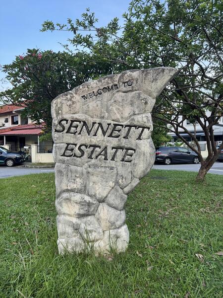 For Sale - Rare Corner Terrace Hse D13 RCR Sennett Estate Cheapest 1357sqft