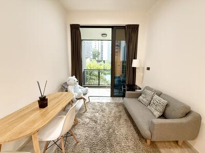 For Sale - Leedon Green