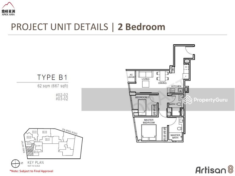 For Sale Sin Ming Court