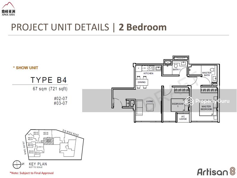 For Sale Sin Ming Court