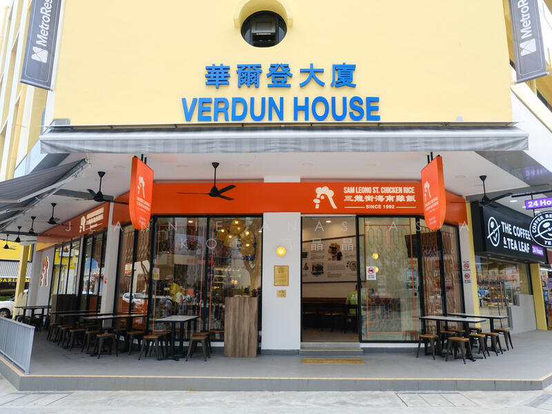 Sam Leong Road, Sam Leong Road, 2,600 sqft, Mall Shop For Rent, by Jeannie Anastasia Koe 高晶晶, 60041889 - CommercialGuru.com.sg