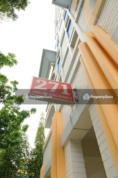 For Rent - 271 Choa Chu Kang Avenue 2