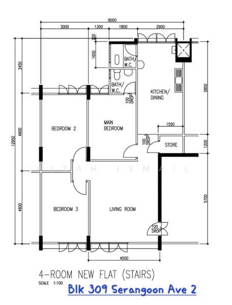 For Sale 309 Serangoon Avenue 2