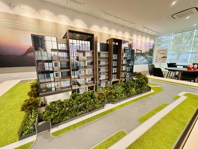 For Sale - Ardor Residence