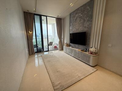 For Sale - The Crest