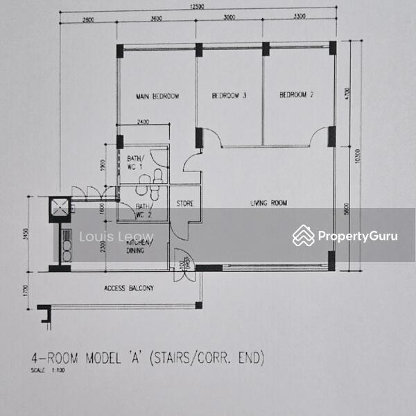 For Sale 452 Pasir Ris Drive 6