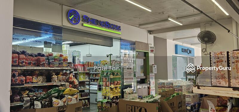 Sheng Siong Supermarket 