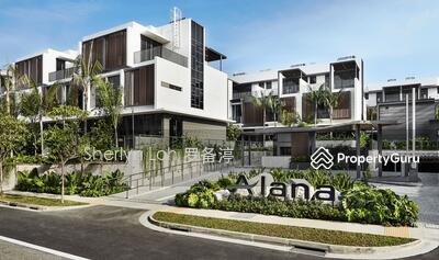 For Sale - Alana