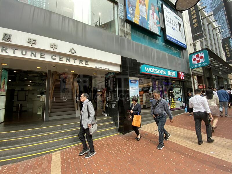 Fortune Centre, 190 Middle Road, 2,217 sqft, Office For Sale, by Ignatius Tan, 60048443 - Others - CommercialGuru.com.sg