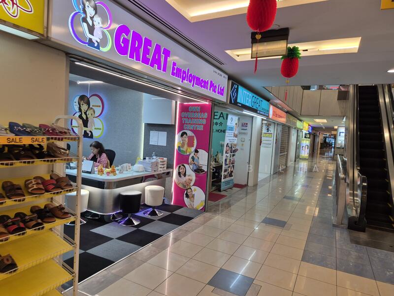 Katong Shopping Centre, 865 Mountbatten Road, 323 sqft, Other Retail For Sale, by Denmarc Sabilla, 60048816 - CommercialGuru.com.sg