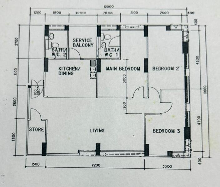 For Sale 705 Pasir Ris Drive 10