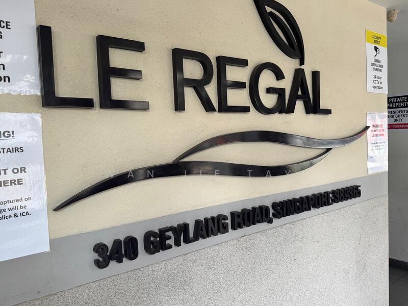 Le Regal, 340 Geylang Road, 108 sqft, Shop / Shophouse For Sale, by Wan Jie Tay, 60049697 - Entrance - CommercialGuru.com.sg