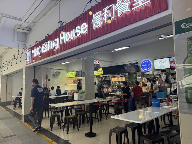 Huge Coffee shop within TP plaza , 