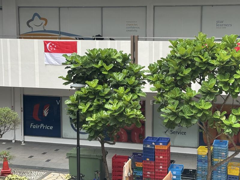 Ntuc fairprice supermarket 