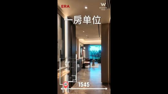 W Residences Marina View - Singapore, 22 Marina View, 1 Bedroom, 548 sqft, Condominium For Sale, by Linus Tay 郑荣光, 60052016 - PropertyGuru.com.sg