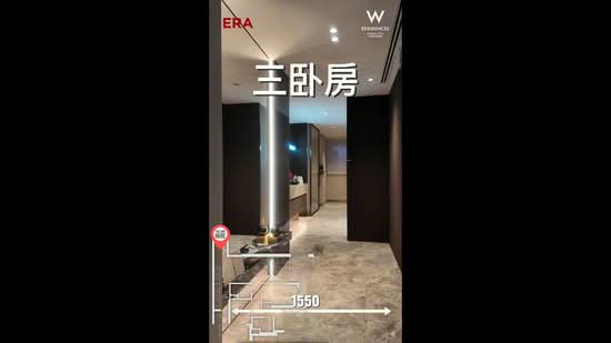 W Residences Marina View - Singapore, 22 Marina View, 3 Bedrooms, 1,195 sqft, Condominium For Sale, by Linus Tay 郑荣光, 60052040 - PropertyGuru.com.sg