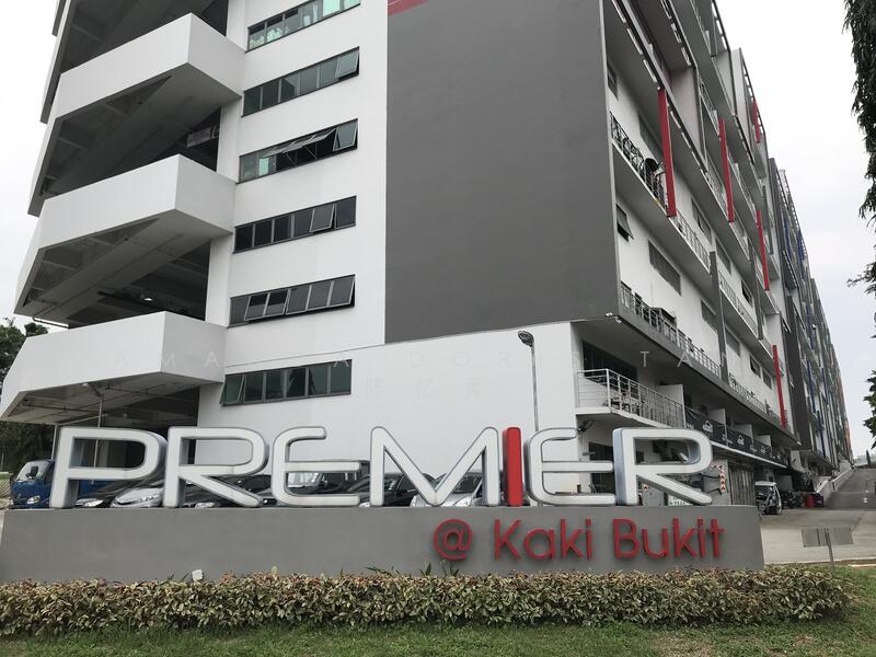 Premier @ Kaki Bukit, 10 Kaki Bukit Avenue 4, 3,078 sqft, Factory / Workshop (B2) For Rent, by Amanda Doris Tan 陈忆菁, 60052352 - Exterior - CommercialGuru.com.sg