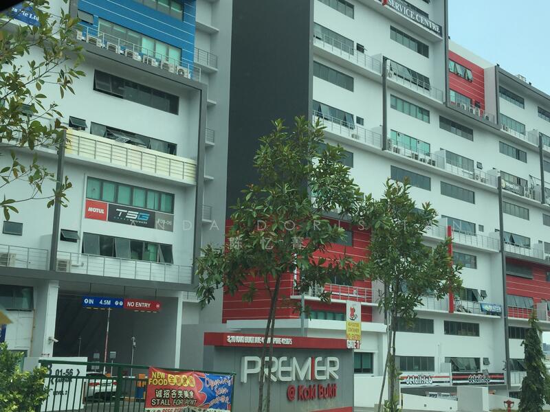 Premier @ Kaki Bukit, 10 Kaki Bukit Avenue 4, 3,078 sqft, Factory / Workshop (B2) For Rent, by Amanda Doris Tan 陈忆菁, 60052352 - Exterior - CommercialGuru.com.sg