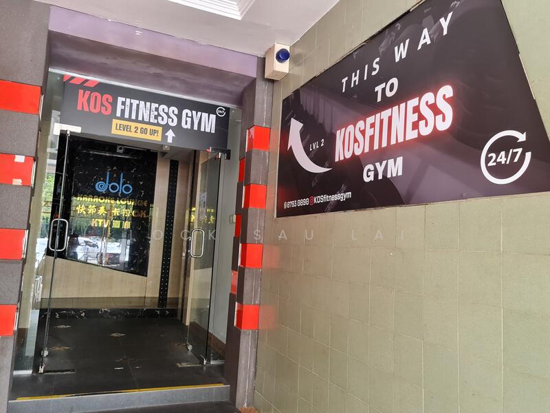 REVV, 1 Corporation Drive, Boon Lay / Jurong / Tuas, 3,380 sqft, Factory / Workshop (B2) For Sale, by Lock Sau Lai, 60052504 - CommercialGuru.com.sg