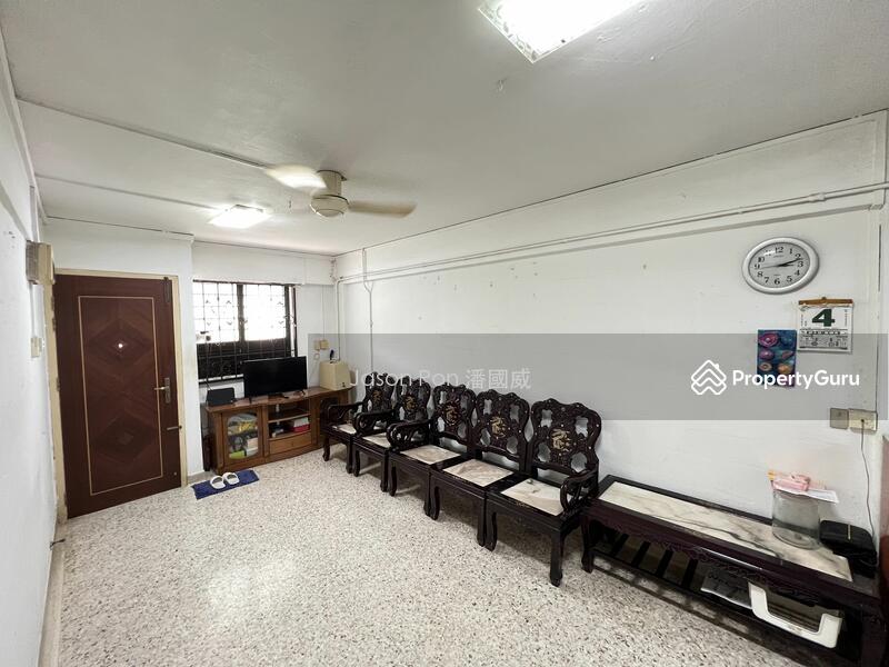 For Sale - 101 Aljunied Crescent