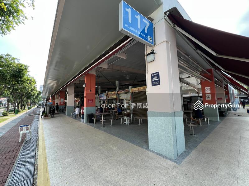 For Sale - 101 Aljunied Crescent