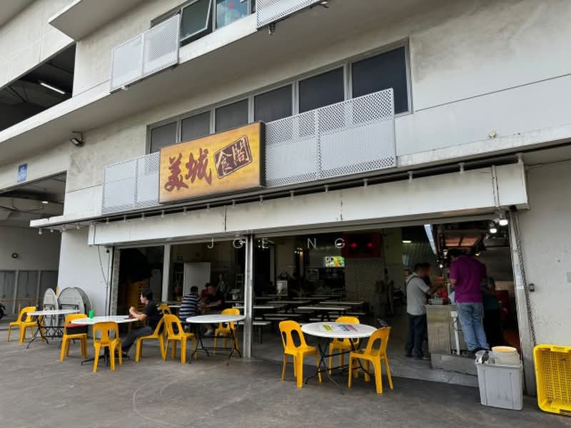 Synergy @ KB, 25 Kaki Bukit Road 4, 1,453 sqft, Factory / Workshop (B2) For Rent, by Joe Ng, 60054404 - CommercialGuru.com.sg