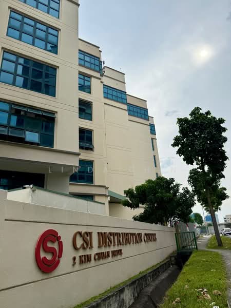 CSI Distribution Centre, 2 Kim Chuan Drive, 1,819 sqft, Factory / Workshop (B2) For Rent, by Linda Chin, 60055521 - Exterior - CommercialGuru.com.sg